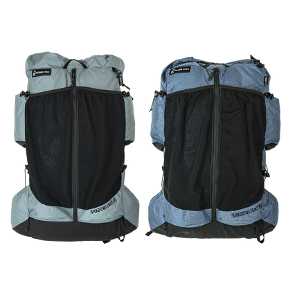 Shadowlight Ultralight Backpack